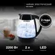 Электрический чайник 2 л Hyundai HYK-G4505 стекло цвет черный