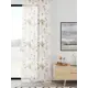 Тюль At home Базовая коллекция AT598018 на шторной ленте 280x150 см цвет бежевый