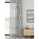 Тюль At home Базовая коллекция AT598020 на шторной ленте 280x150 см цвет бежевый