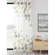 Тюль At home Базовая коллекция AT598045 на шторной ленте 280x150 см цвет белый