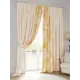 Комплект штор At home Базовая коллекция AT751196 на шторной ленте 300x220 см цвет бежевый