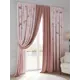 Комплект штор At home Базовая коллекция AT751177 на шторной ленте 300x220 см цвет розовый