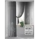 Комплект штор At home Базовая коллекция AT559097-270 на шторной ленте 270x150 см цвет белый