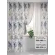 Комплект штор At home Базовая коллекция AT559088-270 на шторной ленте 270x150 см цвет бежевый
