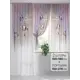 Комплект штор At home Базовая коллекция AT559059-270 на шторной ленте 270x150 см цвет бежевый