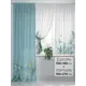 Комплект штор At home Базовая коллекция AT559052-270 на шторной ленте 270x150 см цвет белый