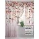 Комплект штор At home Базовая коллекция AT559050-270 на шторной ленте 270x150 см цвет бежевый