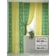 Комплект штор At home Базовая коллекция AT559042-270 на шторной ленте 270x150 см цвет зеленый