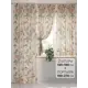 Комплект штор At home Базовая коллекция AT559015-270 на шторной ленте 270x150 см цвет бежевый