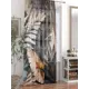 Тюль At home Базовая коллекция AT946097 на шторной ленте 270x150 см цвет бежевый