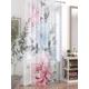 Тюль At home Базовая коллекция AT946080 на шторной ленте 270x150 см цвет белый