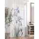 Тюль At home Базовая коллекция AT946070 на шторной ленте 270x150 см цвет белый