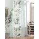 Тюль At home Базовая коллекция AT946069 на шторной ленте 270x150 см цвет бежевый