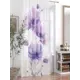 Тюль At home Базовая коллекция AT946063 на шторной ленте 270x150 см цвет белый