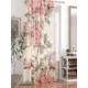 Тюль At home Базовая коллекция AT946016 на шторной ленте 270x150 см цвет бежевый