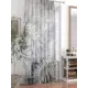 Тюль At home Базовая коллекция AT946001 на шторной ленте 270x150 см цвет серый
