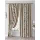 Комплект штор At home Базовая коллекция AT901364 на шторной ленте 250x150 см цвет бежевый