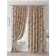 Комплект штор At home Базовая коллекция AT901351 на шторной ленте 250x150 см цвет бежевый