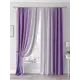 Комплект штор At home Базовая коллекция AT901350 на шторной ленте 250x150 см цвет фиолетовый