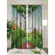 Комплект штор At home Базовая коллекция AT901142 на шторной ленте 260x150 см цвет зеленый