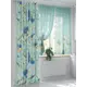 Комплект штор At home Базовая коллекция AT551094-280 на шторной ленте 280x150 см цвет синий