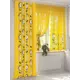 Комплект штор At home Базовая коллекция AT551087-280 на шторной ленте 280x150 см цвет желтый