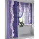 Комплект штор At home Базовая коллекция AT551086-280 на шторной ленте 280x150 см цвет фиолетовый