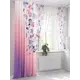 Комплект штор At home Базовая коллекция AT551084-280 на шторной ленте 280x150 см цвет белый