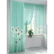 Комплект штор At home Базовая коллекция AT551081-280 на шторной ленте 280x150 см цвет синий