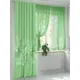 Комплект штор At home Базовая коллекция AT551074-280 на шторной ленте 280x150 см цвет зеленый