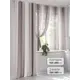 Комплект штор At home Базовая коллекция AT551054-280 на шторной ленте 280x150 см цвет бежевый