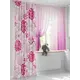 Комплект штор At home Базовая коллекция AT551047-280 на шторной ленте 280x150 см цвет розовый