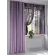Комплект штор At home Базовая коллекция AT551041-280 на шторной ленте 280x150 см цвет фиолетовый