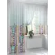 Комплект штор At home Базовая коллекция AT551013-280 на шторной ленте 280x150 см цвет бежевый