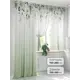 Комплект штор At home Базовая коллекция AT551009-280 на шторной ленте 280x150 см цвет зеленый