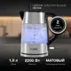 Электрический чайник 1.9 л Hyundai HYK-P4026 пластик цвет черный