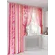 Комплект штор At home Базовая коллекция AT552060 на шторной ленте 250x150 см цвет розовый