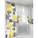 Комплект штор At home Базовая коллекция AT552038 на шторной ленте 250x150 см цвет белый
