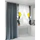 Комплект штор At home Базовая коллекция AT552024 на шторной ленте 250x150 см цвет серый