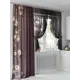 Комплект штор At home Базовая коллекция AT552021 на шторной ленте 250x150 см цвет бежевый
