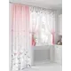 Комплект штор At home Базовая коллекция AT552018 на шторной ленте 250x150 см цвет розовый