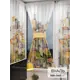 Тюль At home Базовая коллекция AT764078 на шторной ленте 140x100 см цвет желтый