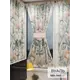 Тюль At home Базовая коллекция AT764096 на шторной ленте 140x100 см цвет бежевый