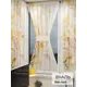 Тюль At home Базовая коллекция AT764066 на шторной ленте 140x100 см цвет белый