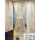 Тюль At home Базовая коллекция AT764071 на шторной ленте 140x100 см цвет бежевый
