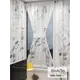 Тюль At home Базовая коллекция AT764021 на шторной ленте 140x100 см цвет белый