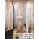 Тюль At home Базовая коллекция AT764027 на шторной ленте 140x100 см цвет бежевый