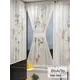 Тюль At home Базовая коллекция AT764031 на шторной ленте 140x100 см цвет бежевый