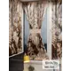 Тюль At home Базовая коллекция AT764041 на шторной ленте 140x100 см цвет бежевый