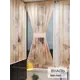 Тюль At home Базовая коллекция AT764045 на шторной ленте 140x100 см цвет бежевый